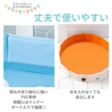 子供プール 空気入れ不要 折りたたみ 120x30 pkpool01 | BACKYARD FAMILY | 詳細画像6 