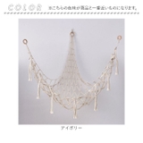 おもちゃ 収納 ハンモック pmygoods01 | BACKYARD FAMILY | 詳細画像8 