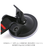 フック付き吸盤 pmyh93 | BACKYARD FAMILY | 詳細画像11