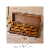 スタンプセット pmystamp002 | BACKYARD FAMILY | 詳細画像14