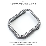 アップルウォッチカバー pmywcover001 | BACKYARD FAMILY | 詳細画像8 