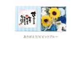 ポエムボックス ソープフラワー | BACKYARD FAMILY | 詳細画像18 