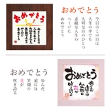 ポエムボックス ソープフラワー | BACKYARD FAMILY | 詳細画像7 