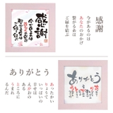 ポエムボックス ソープフラワー | BACKYARD FAMILY | 詳細画像8 