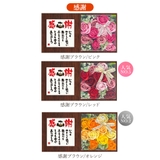 ポエムボックス ソープフラワー | BACKYARD FAMILY | 詳細画像9 