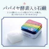 パパヤ桃源 お風呂セット | BACKYARD FAMILY | 詳細画像5 