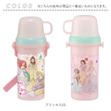直飲み コップ付 プラ水筒 | BACKYARD FAMILY | 詳細画像6