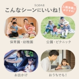 抗菌 食洗対応 直飲み ワンタッチボトル 480ml プラスチック製 | BACKYARD FAMILY | 詳細画像3