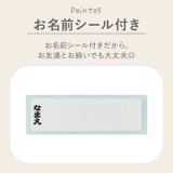 抗菌 食洗対応 直飲み ワンタッチボトル 480ml プラスチック製 | BACKYARD FAMILY | 詳細画像8