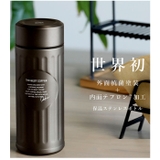 Qahwa カフア 抗菌仕様 コーヒー ボトル 420ml | BACKYARD FAMILY | 詳細画像3