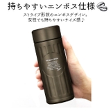 Qahwa カフア 抗菌仕様 コーヒー ボトル 420ml | BACKYARD FAMILY | 詳細画像8