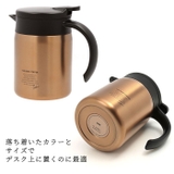 QAHWA カフア コーヒー 保温サーバー 600 | BACKYARD FAMILY | 詳細画像11