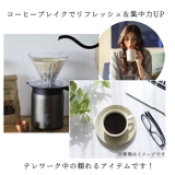 QAHWA カフア コーヒー 保温サーバー 600 | BACKYARD FAMILY | 詳細画像13