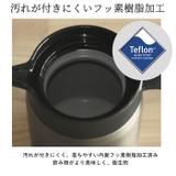 QAHWA カフア コーヒー 保温サーバー 600 | BACKYARD FAMILY | 詳細画像8