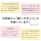 キッズ キーケース | BACKYARD FAMILY | 詳細画像4 