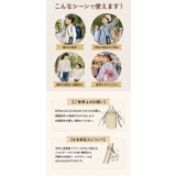 ペットボトルホルダー | BACKYARD FAMILY | 詳細画像12