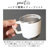 ロッコ ワンプッシュアンドコップ ボトル 500ml | BACKYARD FAMILY | 詳細画像4
