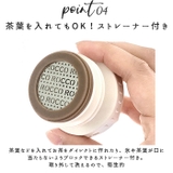 ロッコ ワンプッシュアンドコップ ボトル 500ml | BACKYARD FAMILY | 詳細画像6