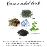 ロッコ ワンプッシュアンドコップ ボトル 500ml | BACKYARD FAMILY | 詳細画像9