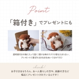 まねまね録音シリーズ | BACKYARD FAMILY | 詳細画像11
