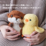 まねまね録音シリーズ | BACKYARD FAMILY | 詳細画像12