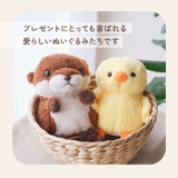 まねまね録音シリーズ | BACKYARD FAMILY | 詳細画像5