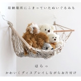 ルームモック | BACKYARD FAMILY | 詳細画像3 
