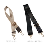 ショルダーストラップ 長さ65～120cm ROOTOTE | BACKYARD FAMILY | 詳細画像6 