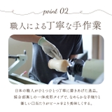 RIVERET リヴェレット ビアベッセル ペア | BACKYARD FAMILY | 詳細画像6