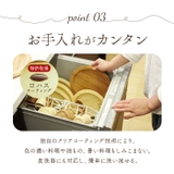 RIVERET リヴェレット ビアベッセル ペア | BACKYARD FAMILY | 詳細画像7