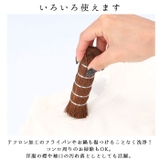 高田耕造商店 しゅろのやさしいささら | BACKYARD FAMILY | 詳細画像9