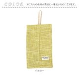 PallyPally ティッシュケース | BACKYARD FAMILY | 詳細画像10