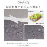 フック付きシャワーカーテン 防カビ sc004 | BACKYARD FAMILY | 詳細画像8