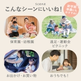 超軽量コンパクトロック付ワンプッシュダイレクトステンレスボトル | BACKYARD FAMILY | 詳細画像3
