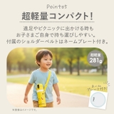 超軽量コンパクトロック付ワンプッシュダイレクトステンレスボトル | BACKYARD FAMILY | 詳細画像8
