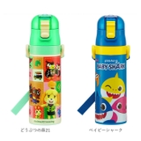 超軽量コンパクト ワンプッシュダイレクトステンレスボトル | BACKYARD FAMILY | 詳細画像7 