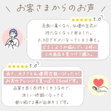 プリザーブド仏花 四季と暦 | BACKYARD FAMILY | 詳細画像5