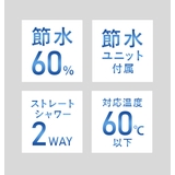 シャワー蛇口 クリタック KURITA | BACKYARD FAMILY | 詳細画像5 