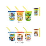 ストロー付タンブラー３個 320ml SIH3ST | BACKYARD FAMILY | 詳細画像11 