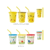 ストロー付タンブラー３個 320ml SIH3ST | BACKYARD FAMILY | 詳細画像12 