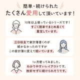 B5 シンプル家計簿 キャラクター | BACKYARD FAMILY | 詳細画像3