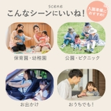 子供用２WAYボトル 350ml SKCP3 | BACKYARD FAMILY | 詳細画像2 