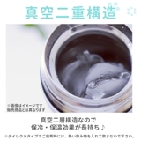 超軽量２ＷＡＹステンレスボトル 470ml | BACKYARD FAMILY | 詳細画像5 