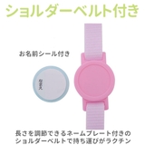 超軽量２ＷＡＹステンレスボトル 470ml | BACKYARD FAMILY | 詳細画像8 