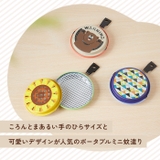 ポータブルミニ蚊遣り | BACKYARD FAMILY | 詳細画像4 