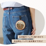 ポータブルミニ蚊遣り | BACKYARD FAMILY | 詳細画像5 