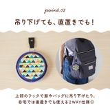 ポータブルミニ蚊遣り | BACKYARD FAMILY | 詳細画像7 