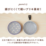 ポータブルミニ蚊遣り | BACKYARD FAMILY | 詳細画像8 