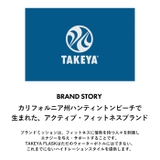TAKEYA スパウトタンブラー | BACKYARD FAMILY | 詳細画像2