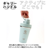 タケヤフラスク スパウトタンブラー 0.47L | BACKYARD FAMILY | 詳細画像10 